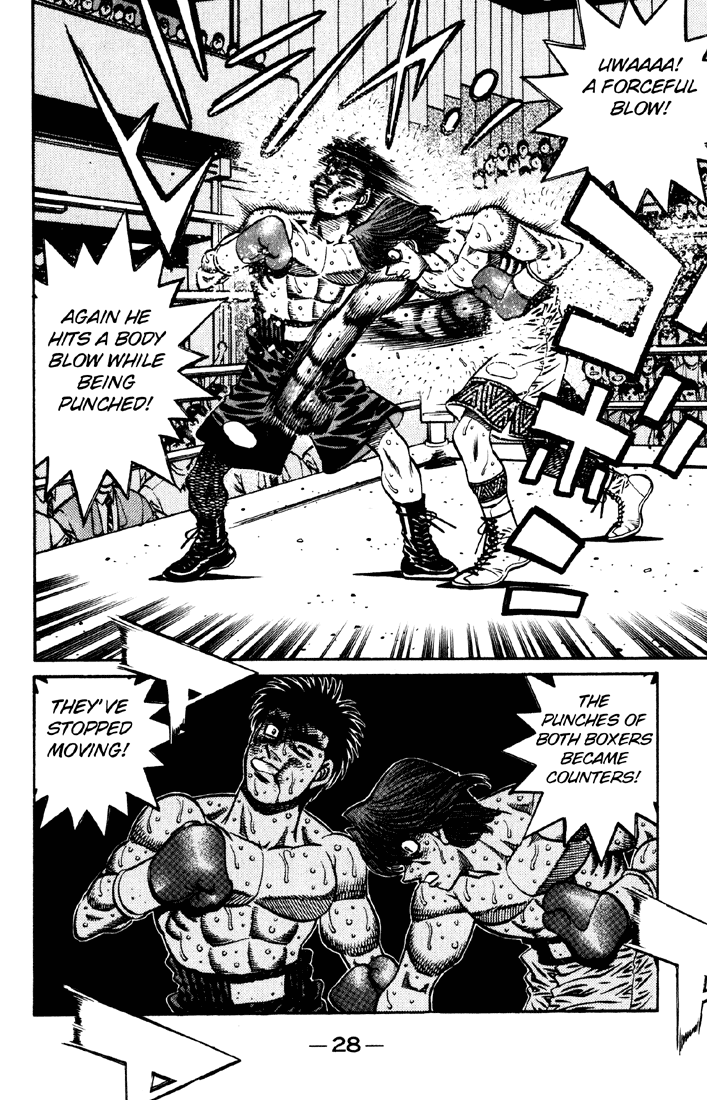 Hajime no Ippo Chapter 607 — page 13