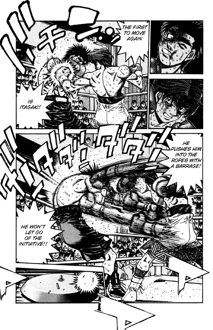 Hajime no Ippo Chapter 607 — page 14