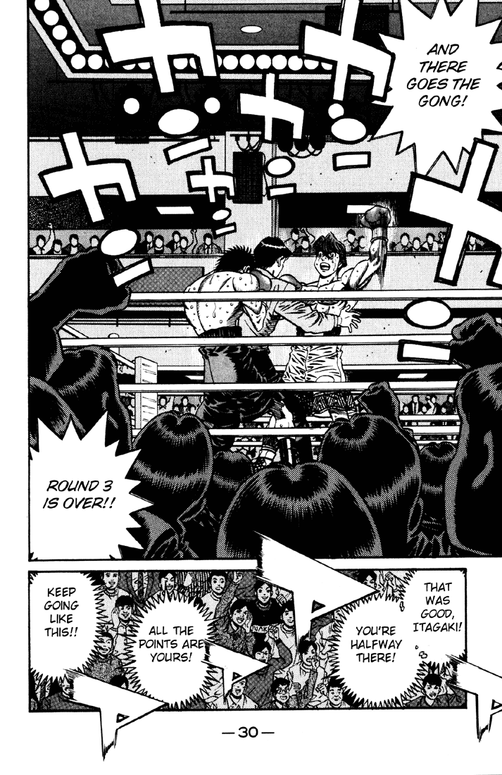 Hajime no Ippo Chapter 607 — page 15
