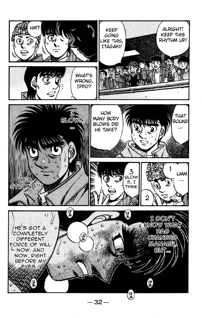Hajime no Ippo Chapter 607 — page 17