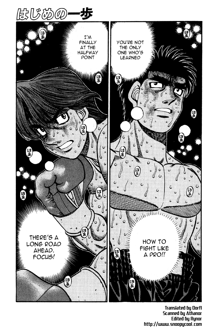 Hajime no Ippo Chapter 608 — page 1