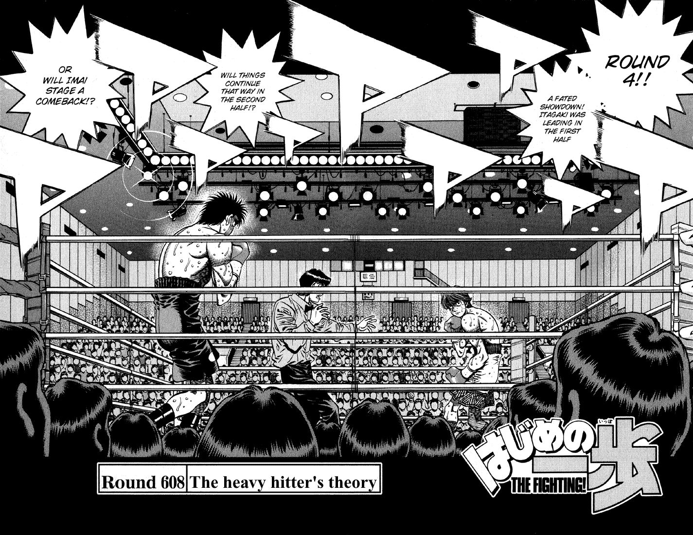 Hajime no Ippo Chapter 608 — page 2