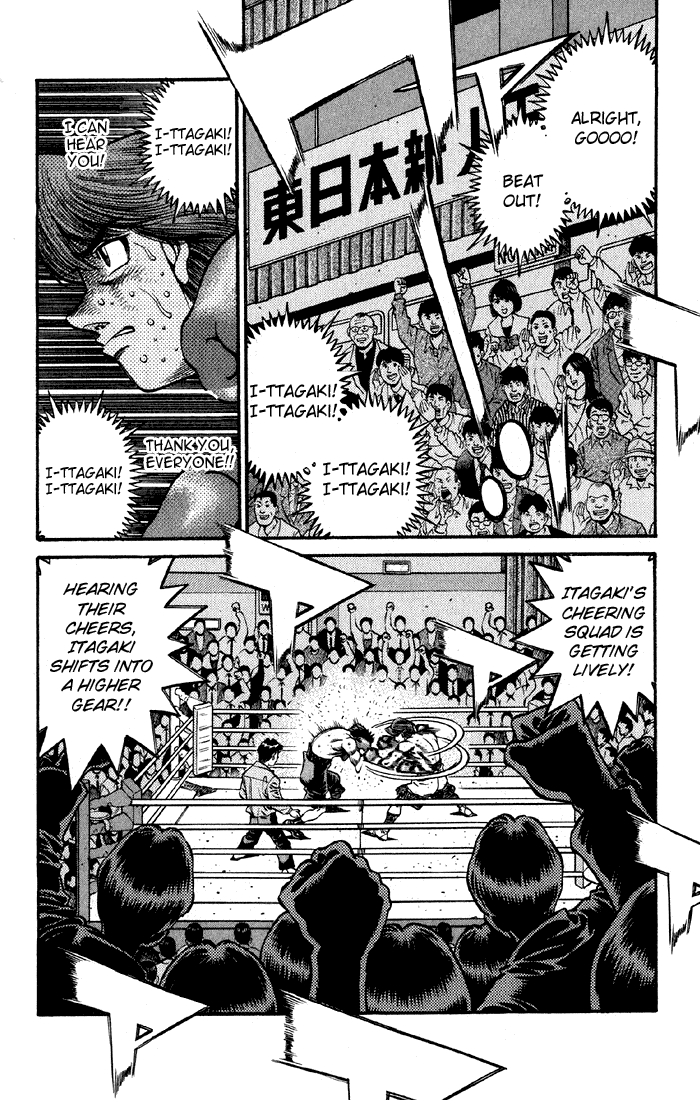 Hajime no Ippo Chapter 608 — page 8