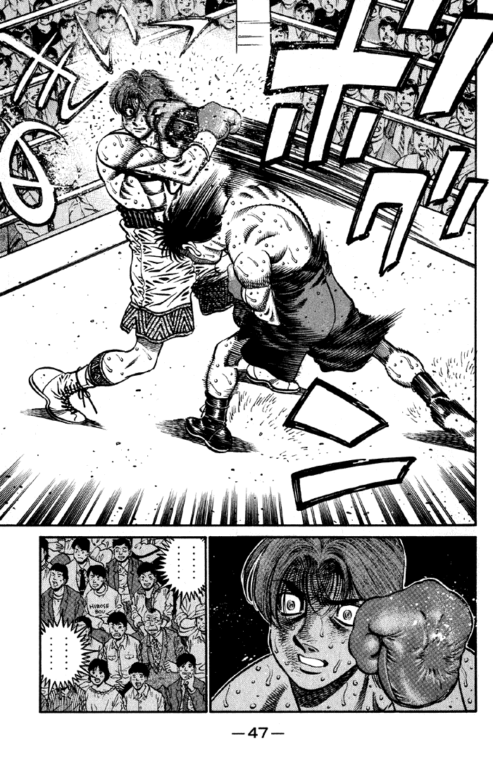 Hajime no Ippo Chapter 608 — page 11