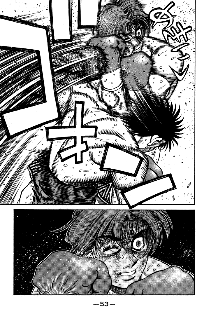 Hajime no Ippo Chapter 608 — page 17