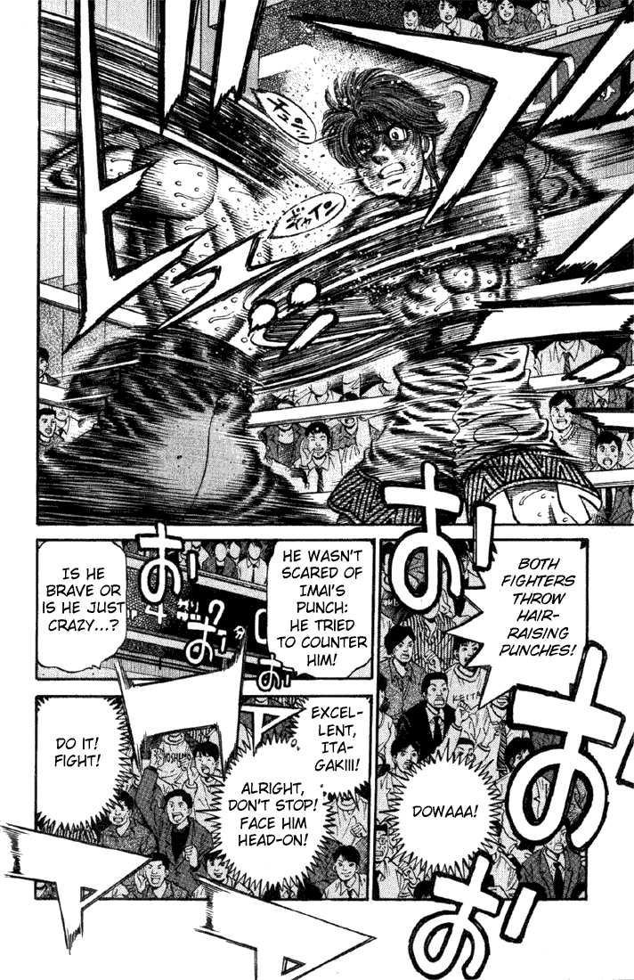 Hajime no Ippo Chapter 609 — page 6