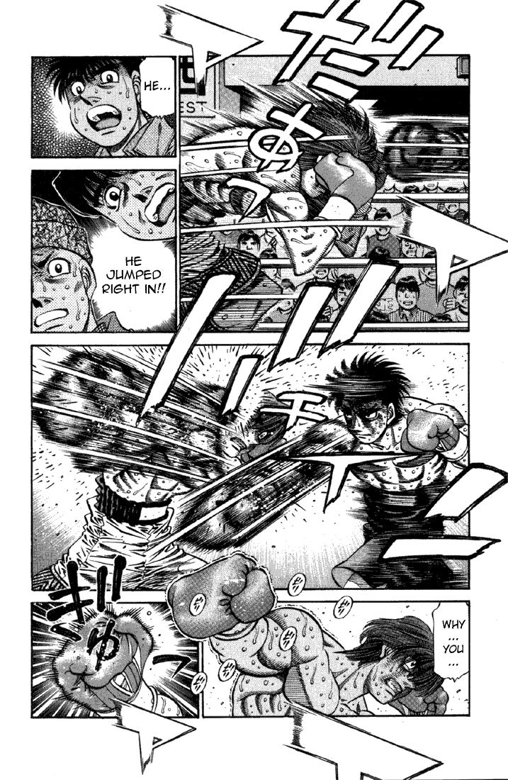 Hajime no Ippo Chapter 610 — page 2
