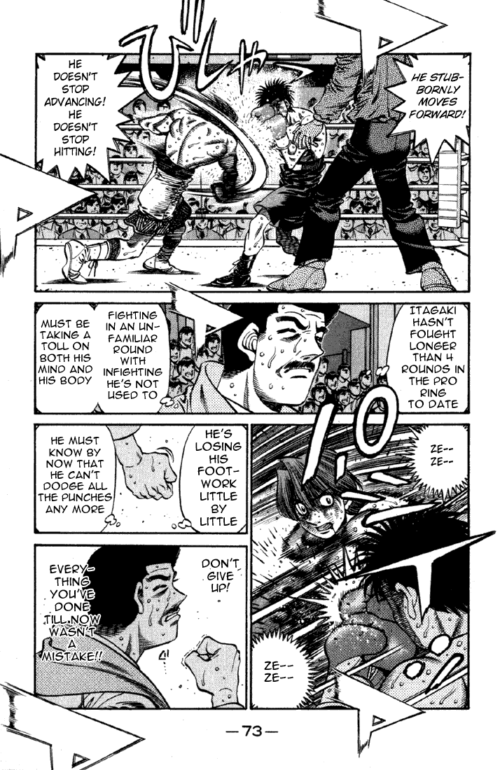 Hajime no Ippo Chapter 610 — page 5