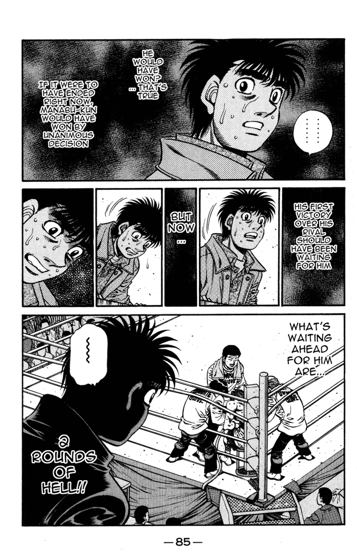 Hajime no Ippo Chapter 611 — page 3