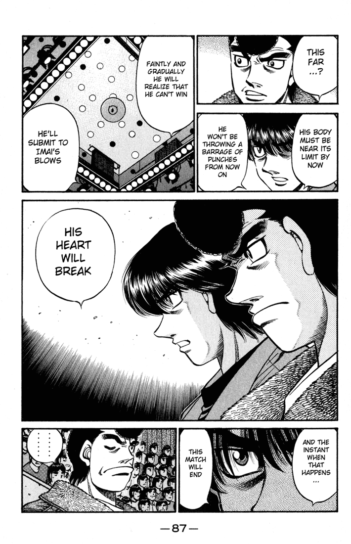 Hajime no Ippo Chapter 611 — page 5