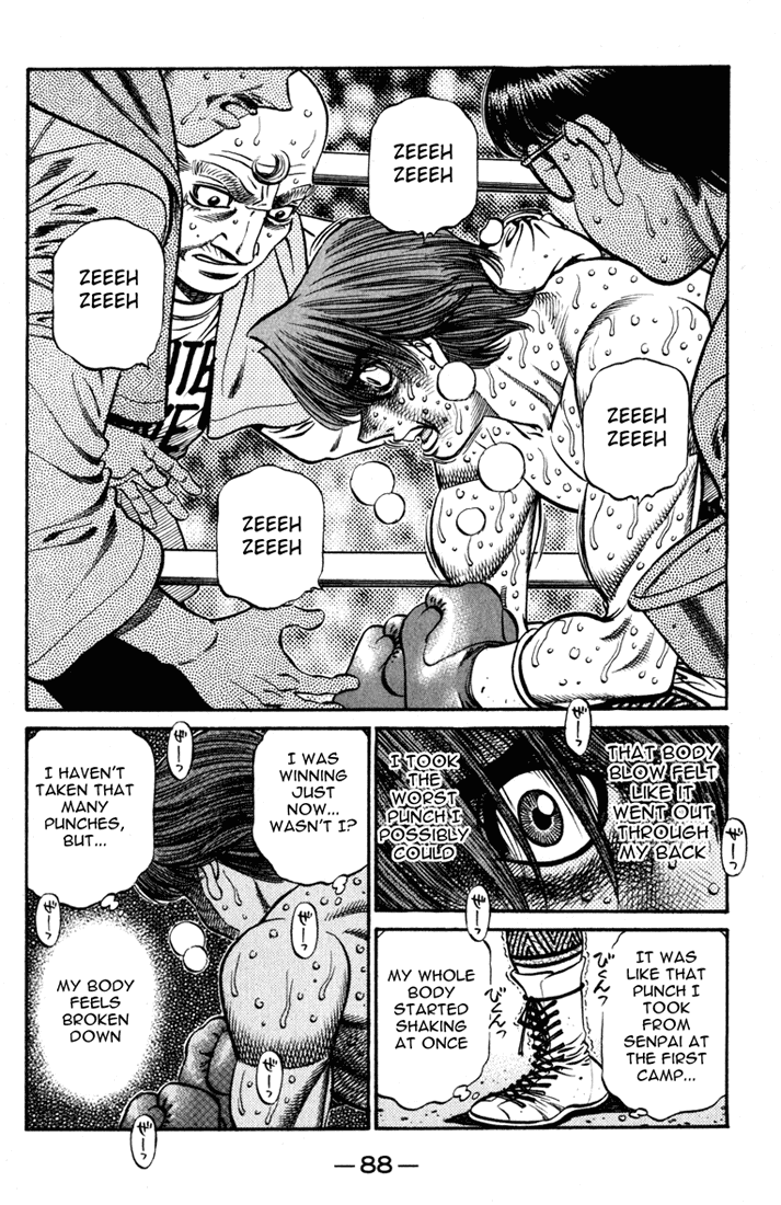 Hajime no Ippo Chapter 611 — page 6