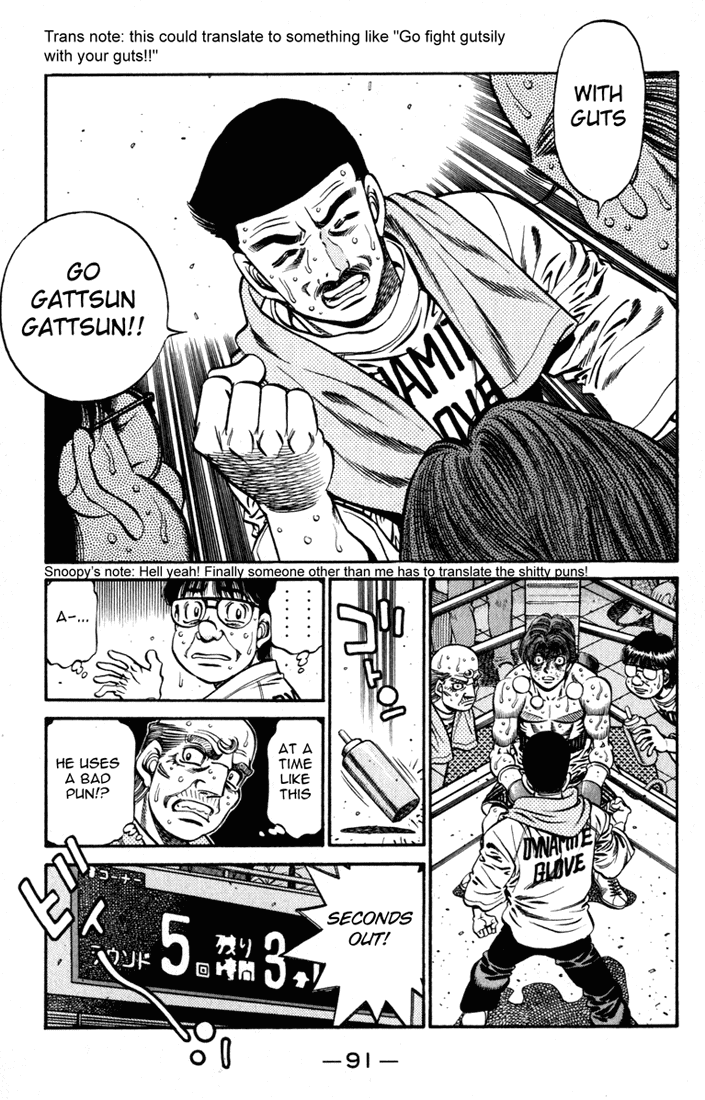 Hajime no Ippo Chapter 611 — page 9