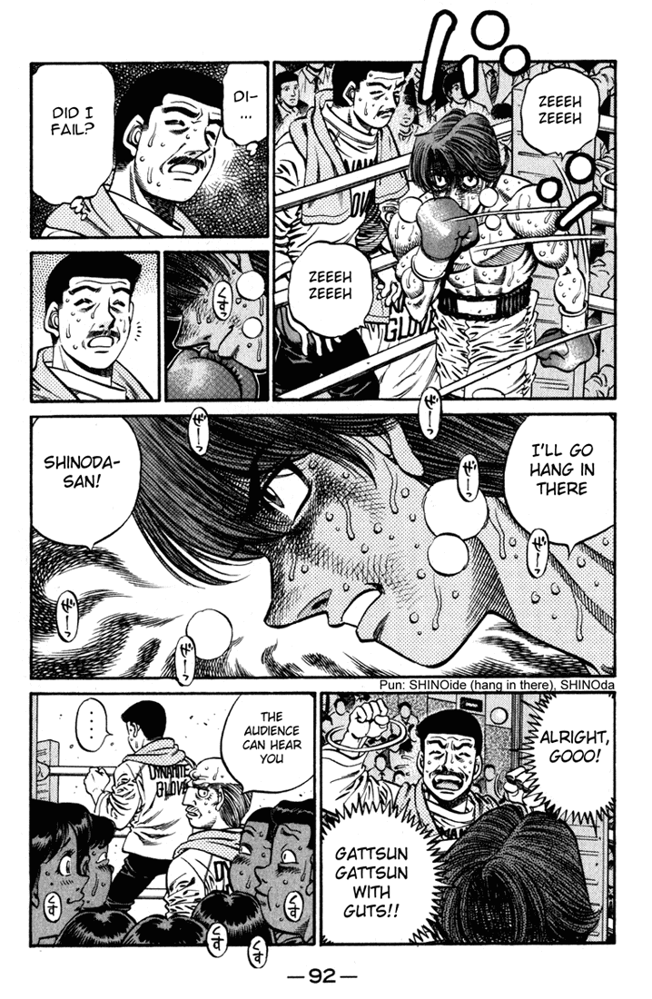 Hajime no Ippo Chapter 611 — page 10