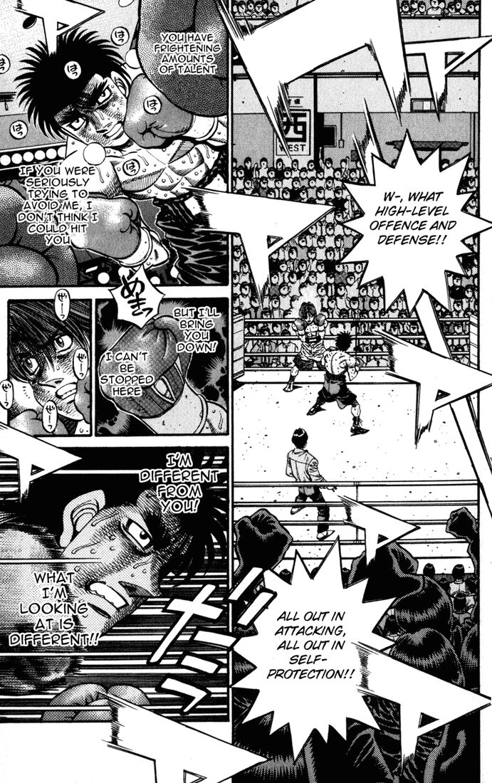 Hajime no Ippo Chapter 612 — page 6