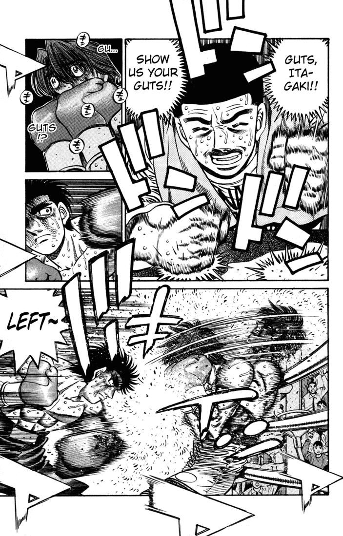 Hajime no Ippo Chapter 613 — page 5