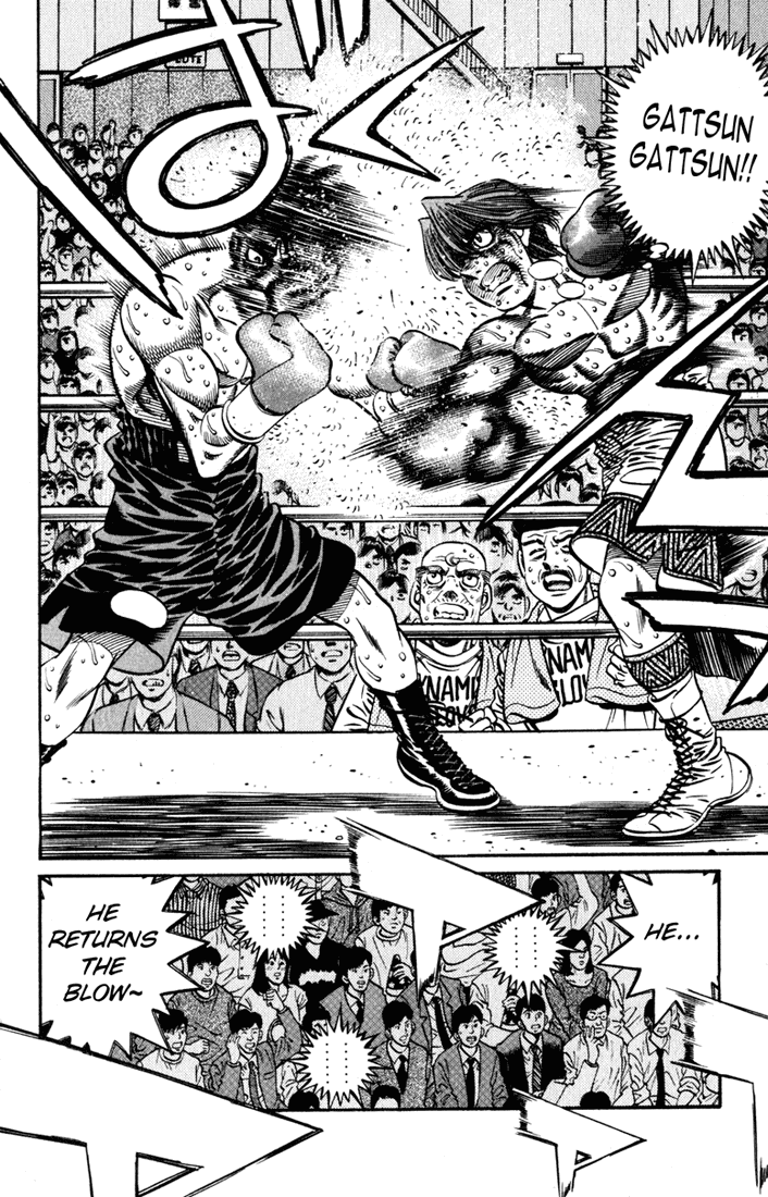 Hajime no Ippo Chapter 613 — page 8