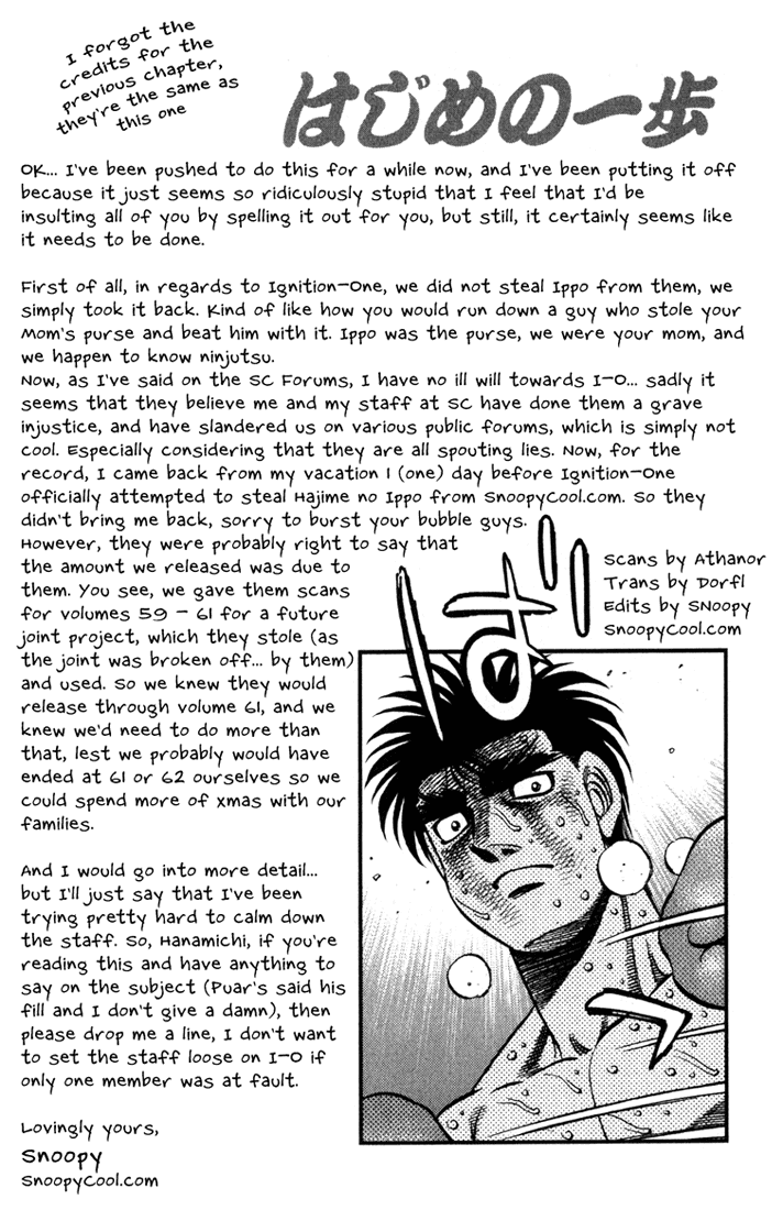 Hajime no Ippo Chapter 613 — page 12