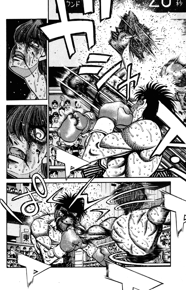 Hajime no Ippo Chapter 614 — page 3