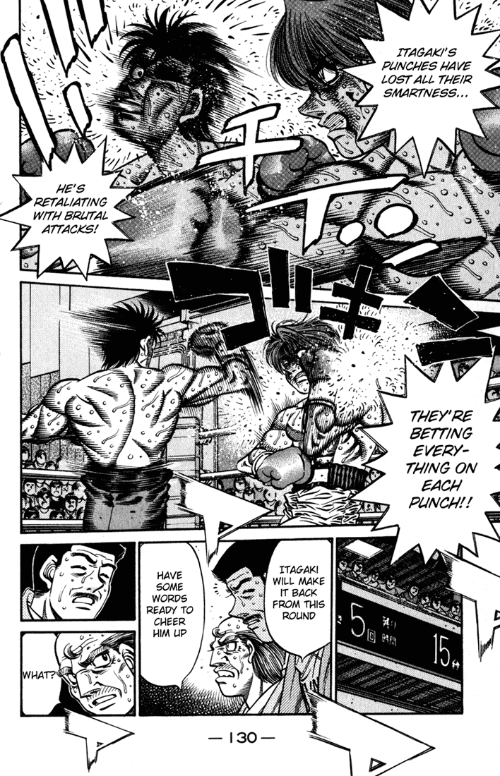 Hajime no Ippo Chapter 614 — page 5