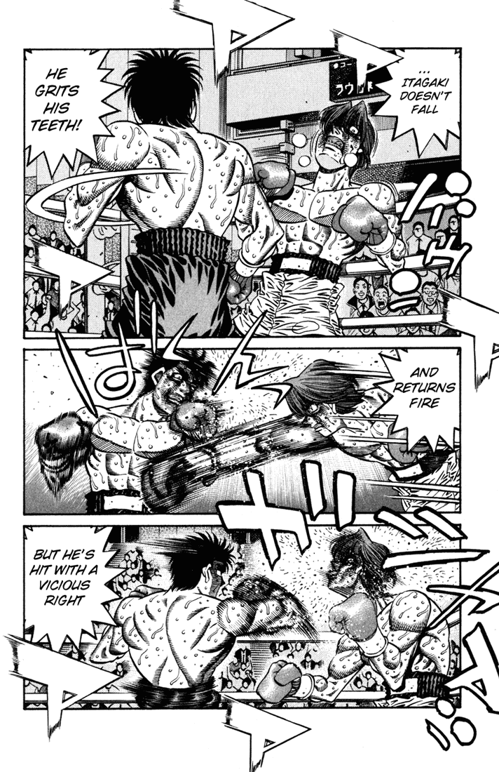 Hajime no Ippo Chapter 614 — page 7