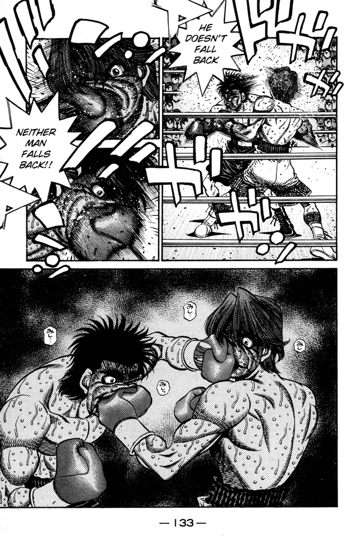 Hajime no Ippo Chapter 614 — page 8