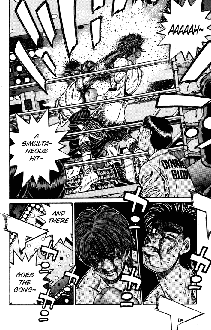 Hajime no Ippo Chapter 614 — page 13