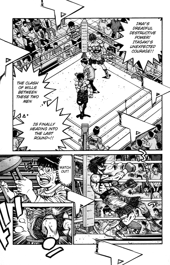 Hajime no Ippo Chapter 614 — page 14