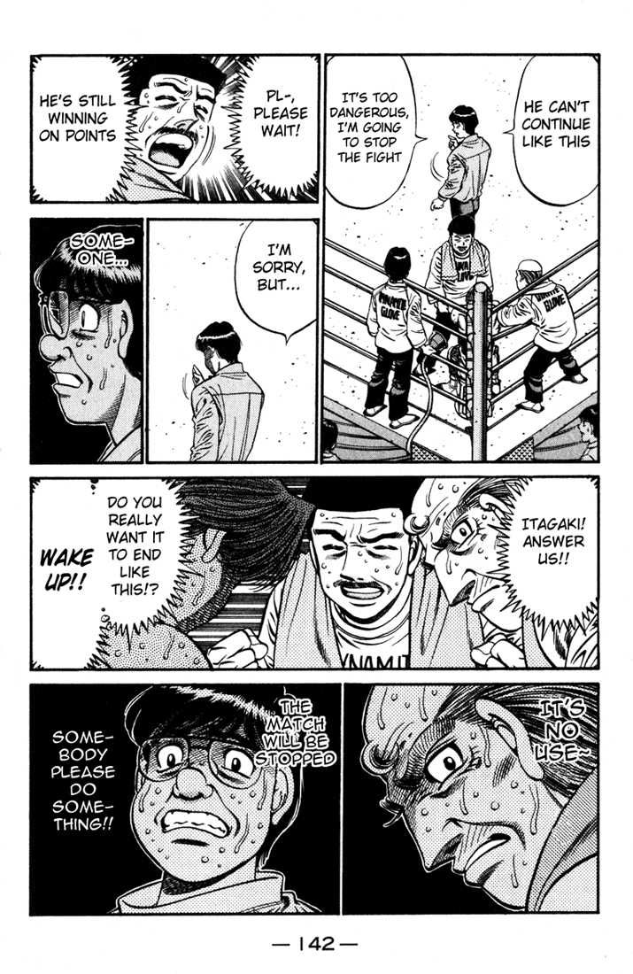 Hajime no Ippo Chapter 614 — page 17