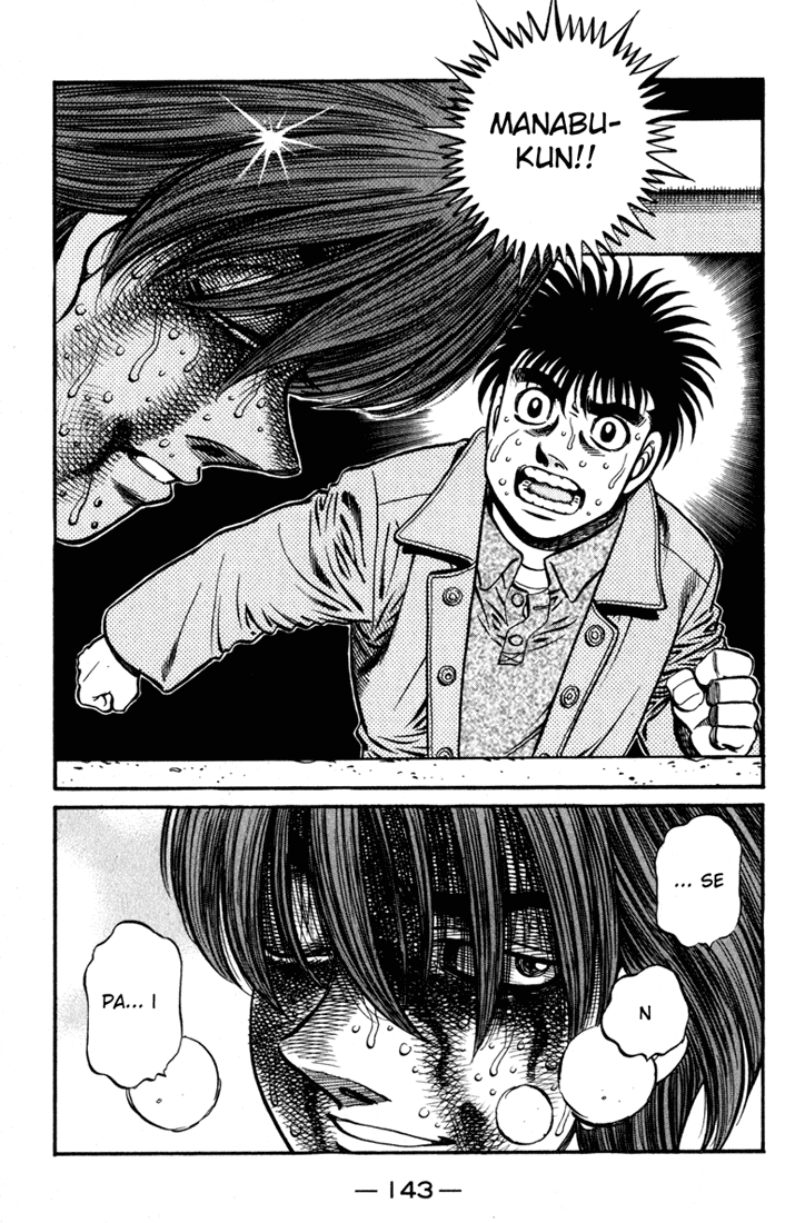 Hajime no Ippo Chapter 614 — page 18