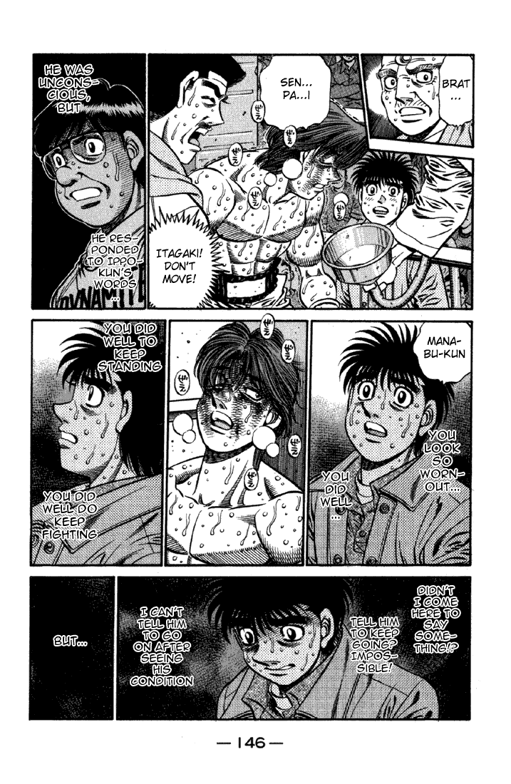 Hajime no Ippo Chapter 615 — page 2