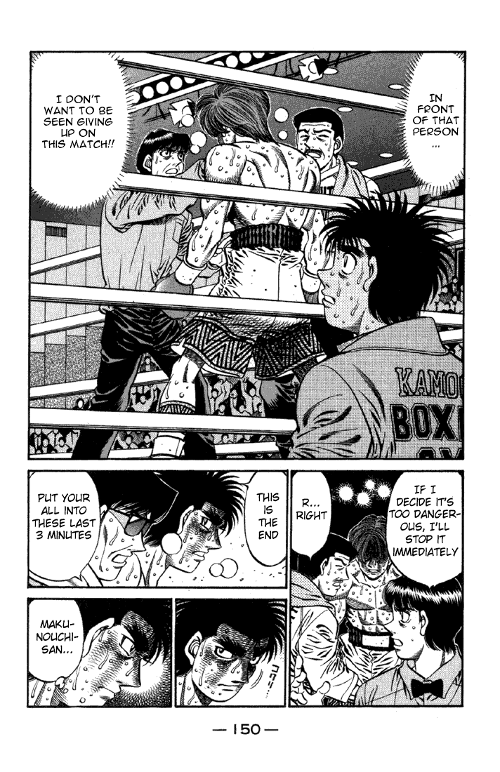 Hajime no Ippo Chapter 615 — page 6