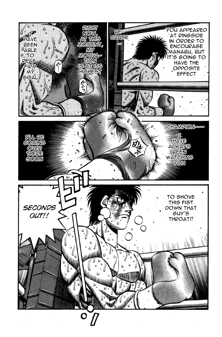 Hajime no Ippo Chapter 615 — page 7