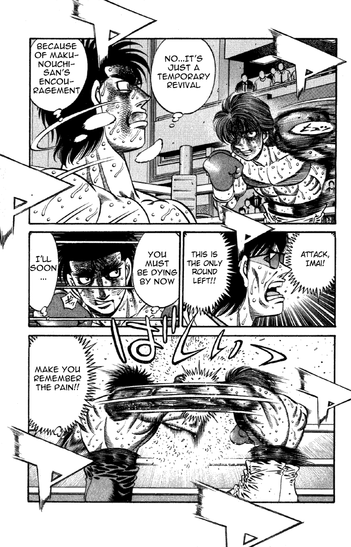 Hajime no Ippo Chapter 615 — page 12