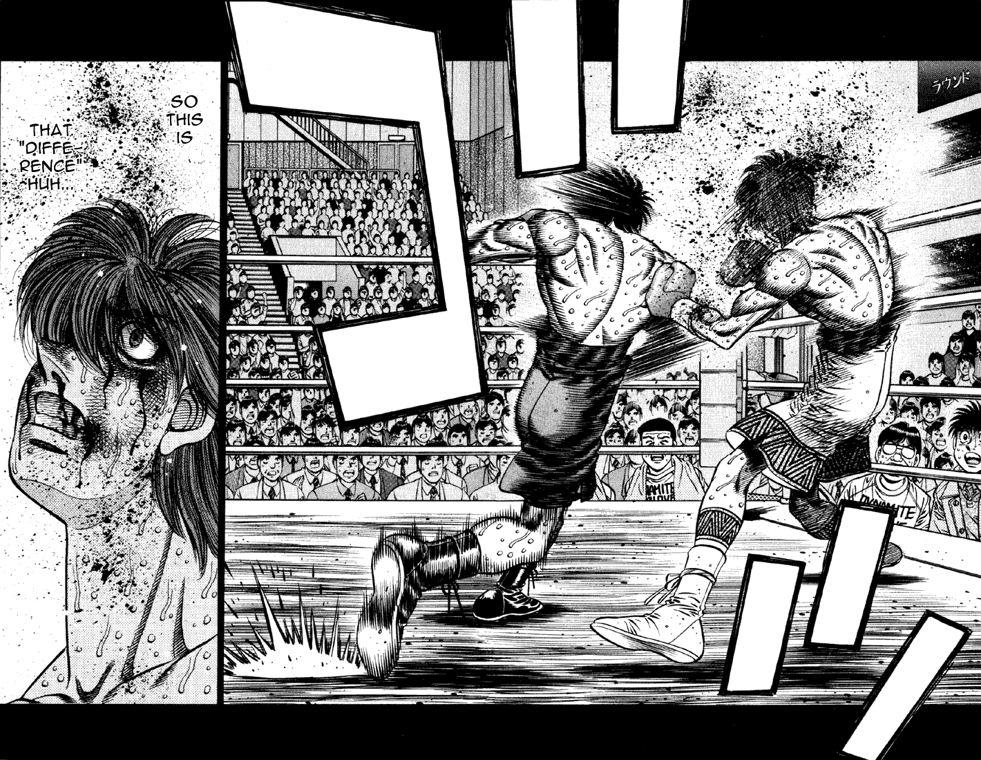 Hajime no Ippo Chapter 616 — page 6