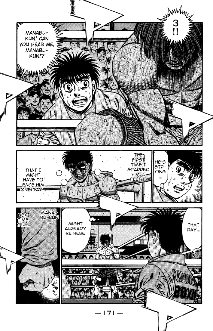 Hajime no Ippo Chapter 616 — page 10