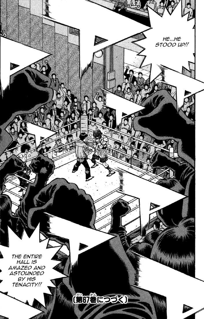 Hajime no Ippo Chapter 616 — page 14