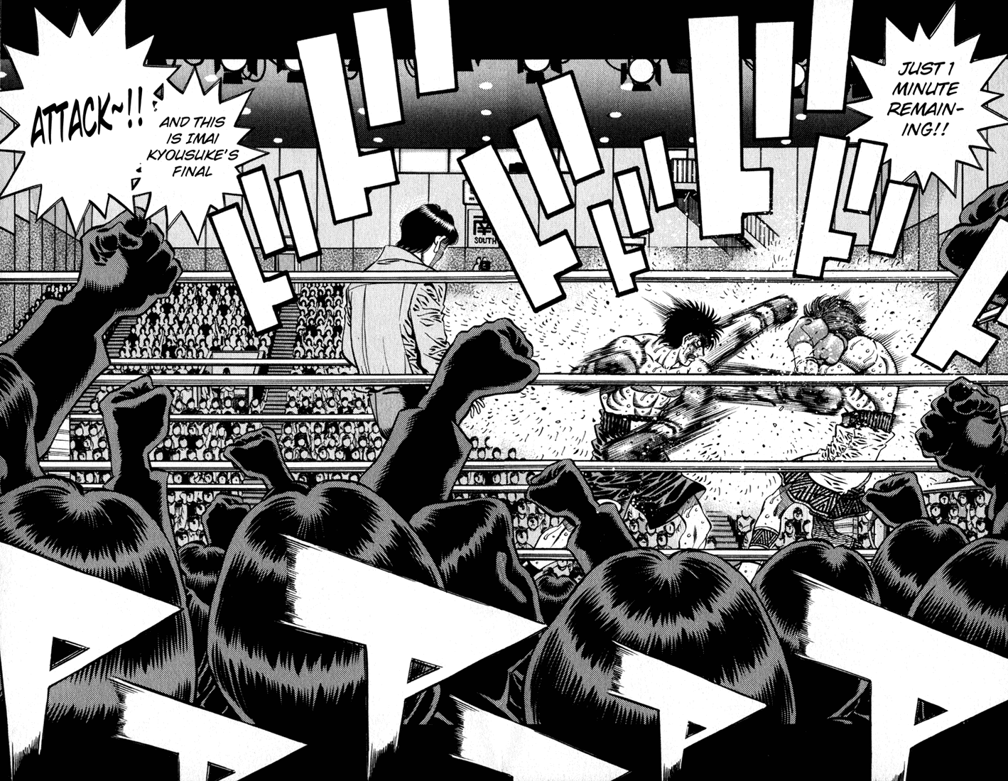Hajime no Ippo Chapter 617 — page 9