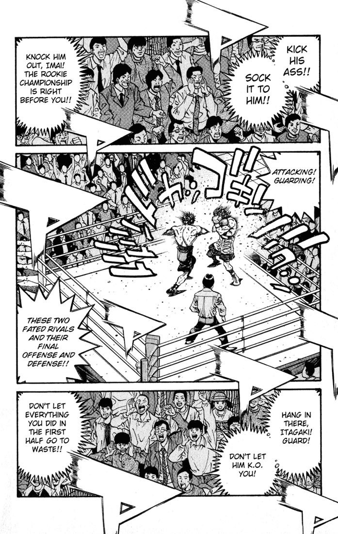 Hajime no Ippo Chapter 617 — page 10
