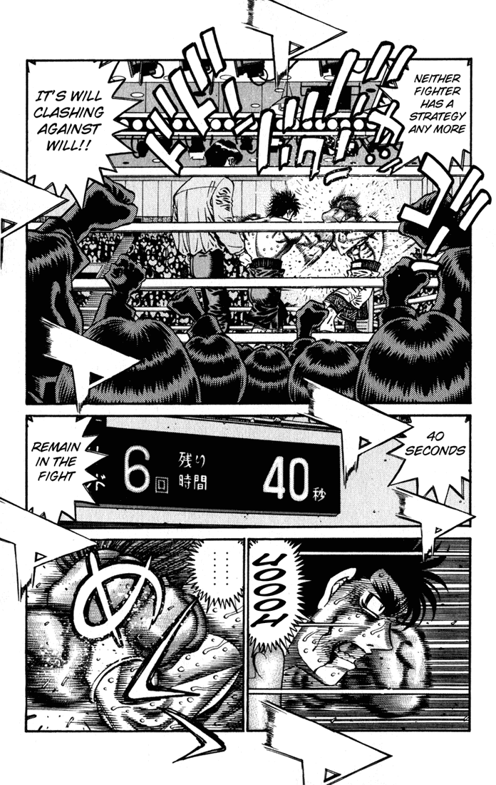 Hajime no Ippo Chapter 617 — page 13
