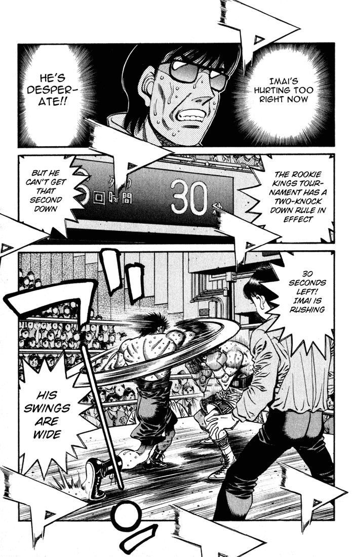 Hajime no Ippo Chapter 618 — page 3
