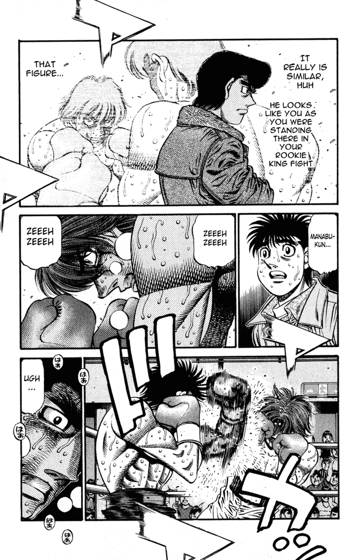 Hajime no Ippo Chapter 618 — page 7