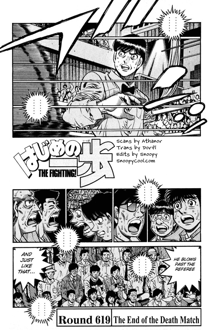 Hajime no Ippo Chapter 619 — page 1