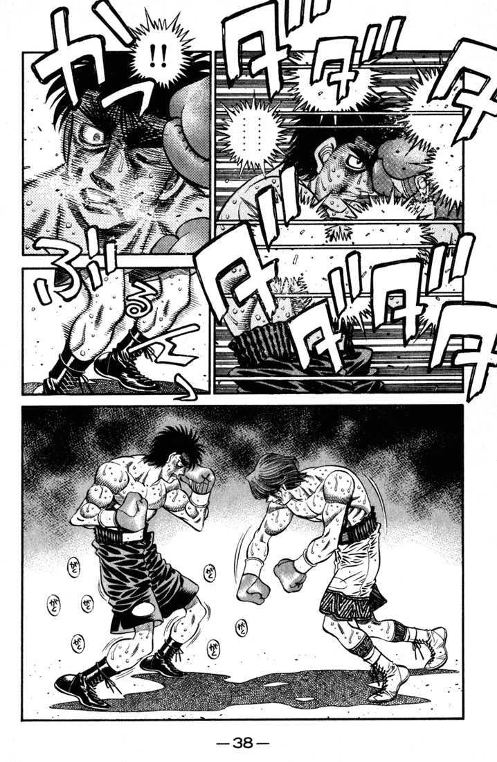 Hajime no Ippo Chapter 619 — page 6