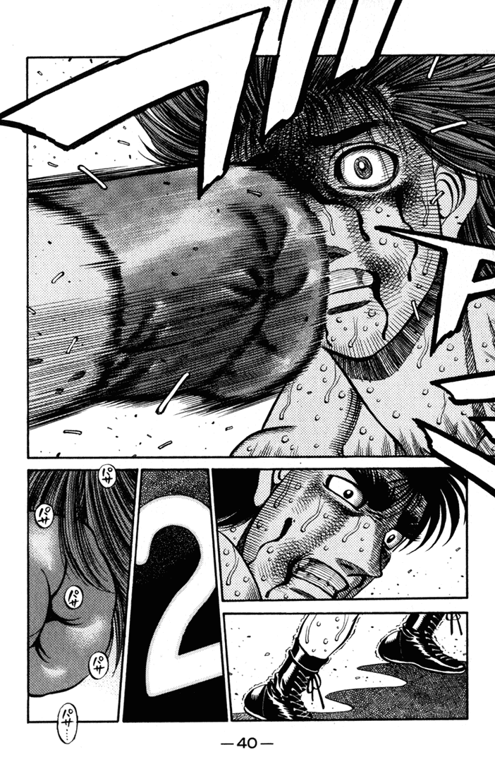 Hajime no Ippo Chapter 619 — page 8