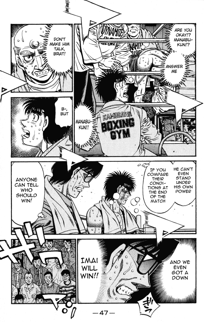 Hajime no Ippo Chapter 619 — page 14