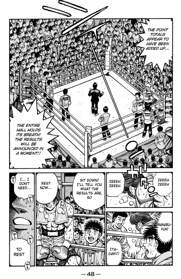 Hajime no Ippo Chapter 619 — page 15