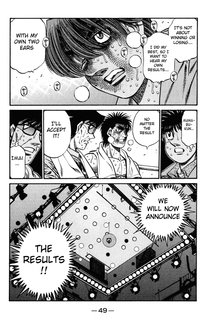 Hajime no Ippo Chapter 619 — page 16