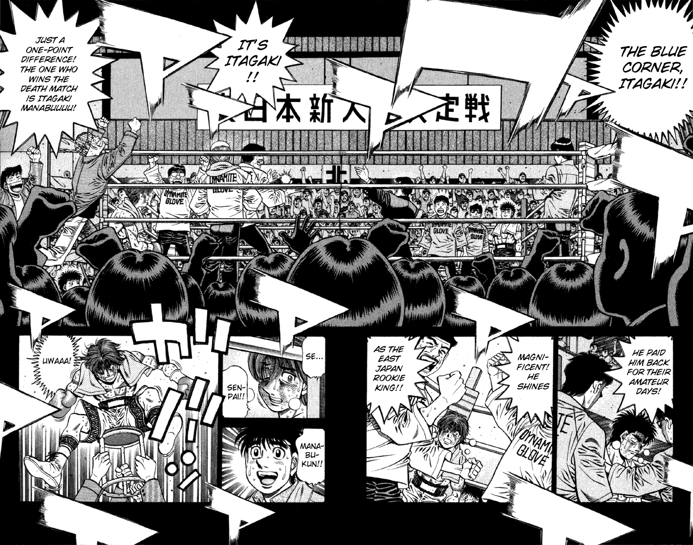 Hajime no Ippo Chapter 620 — page 4
