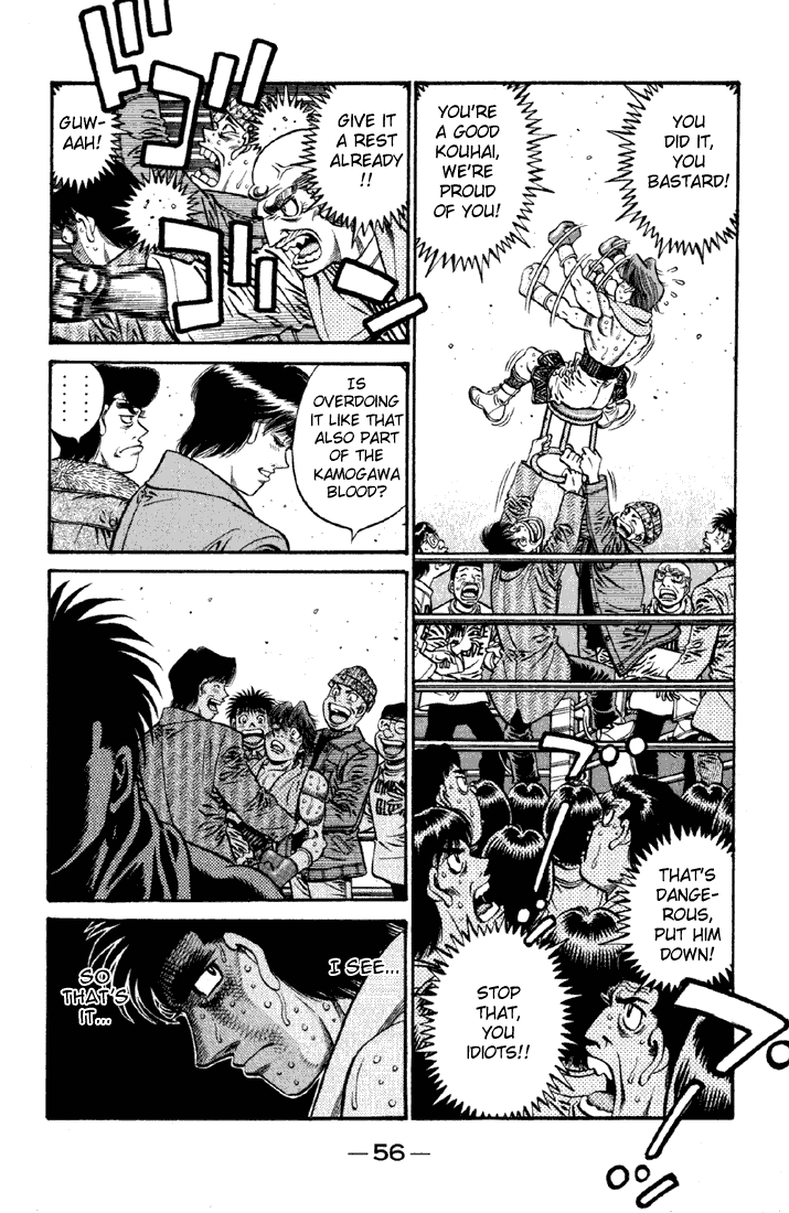 Hajime no Ippo Chapter 620 — page 5