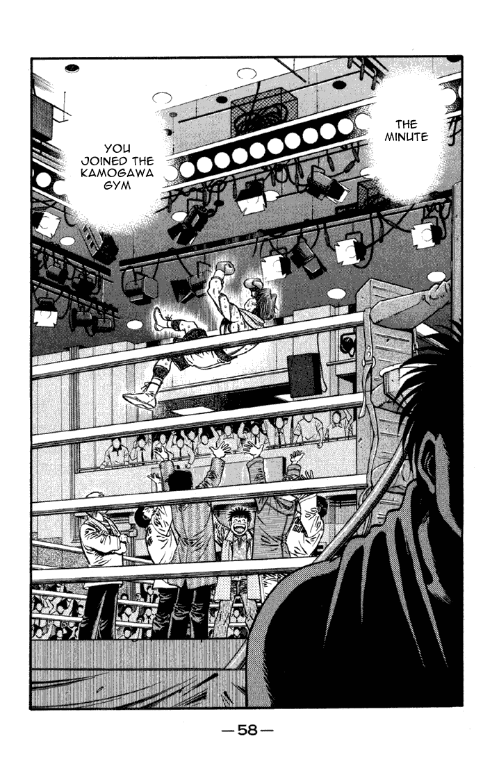 Hajime no Ippo Chapter 620 — page 7